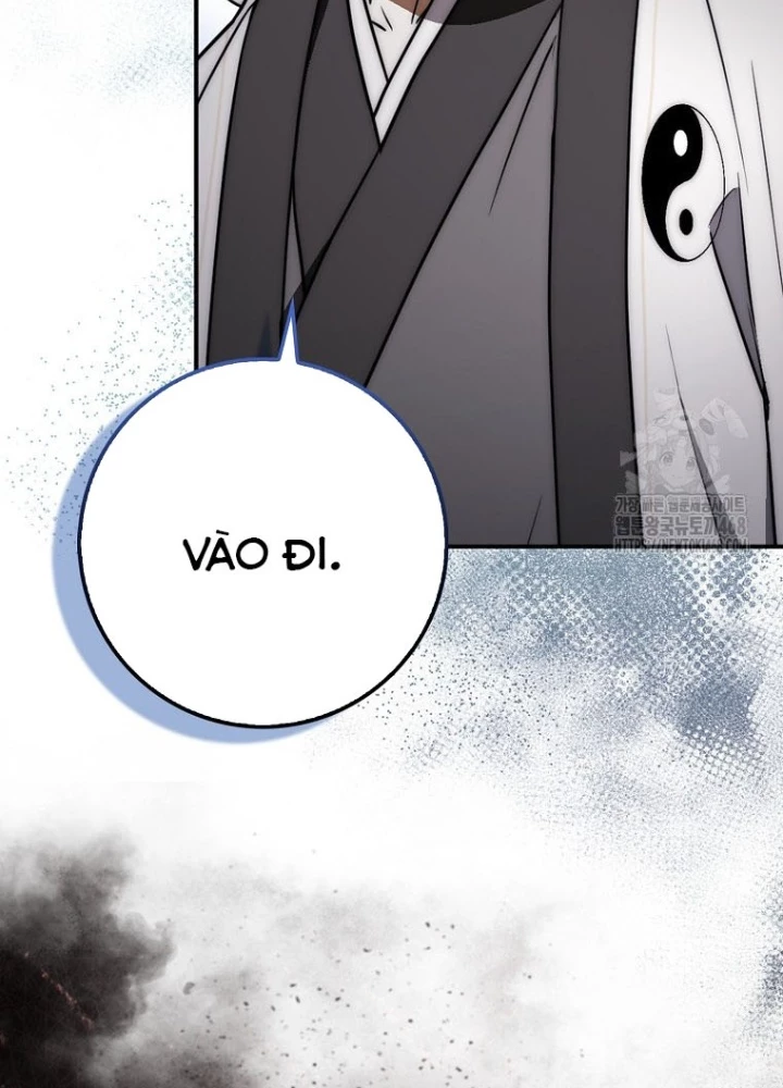 Cuồng Long Kiếm Thần Chapter 46 - Trang 2