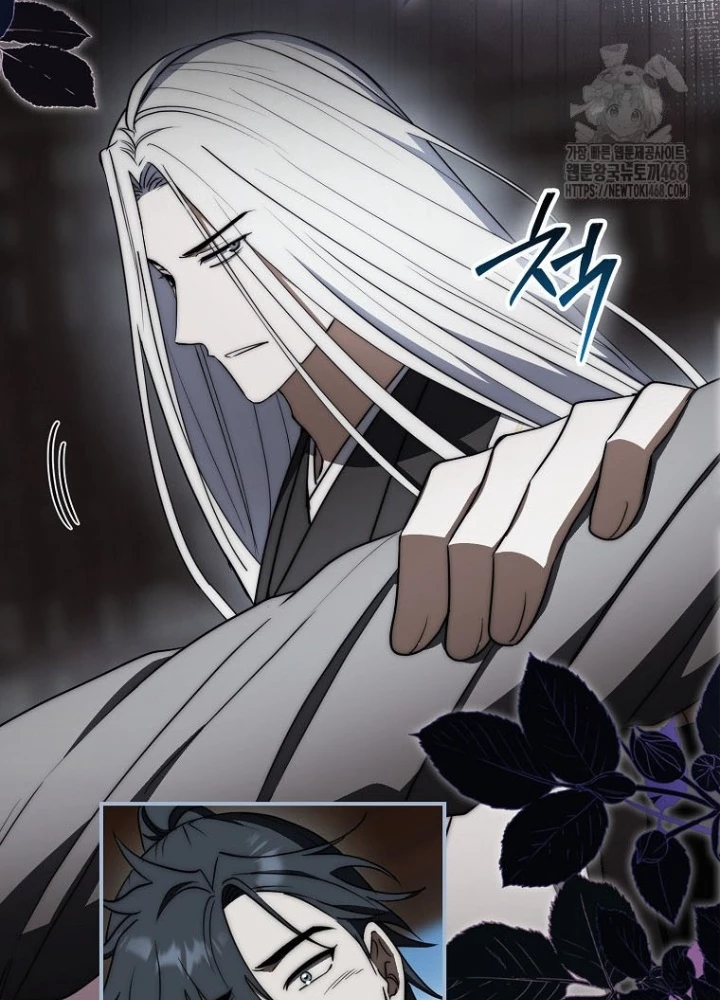 Cuồng Long Kiếm Thần Chapter 46 - Trang 2
