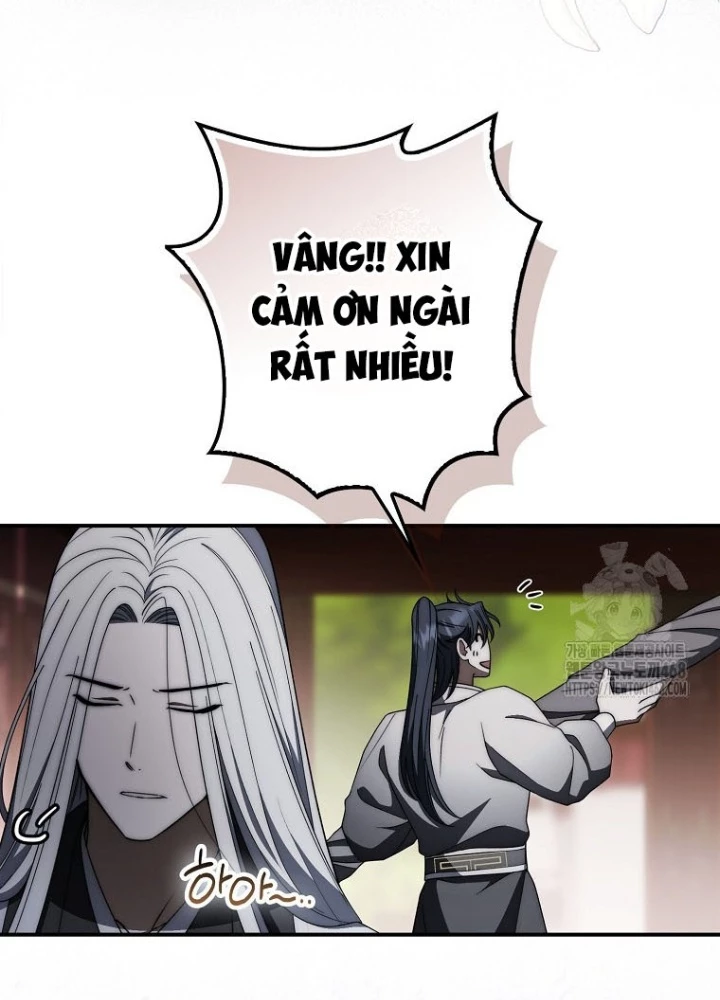Cuồng Long Kiếm Thần Chapter 46 - Trang 2