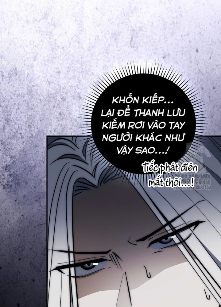 Cuồng Long Kiếm Thần Chapter 46 - Trang 2