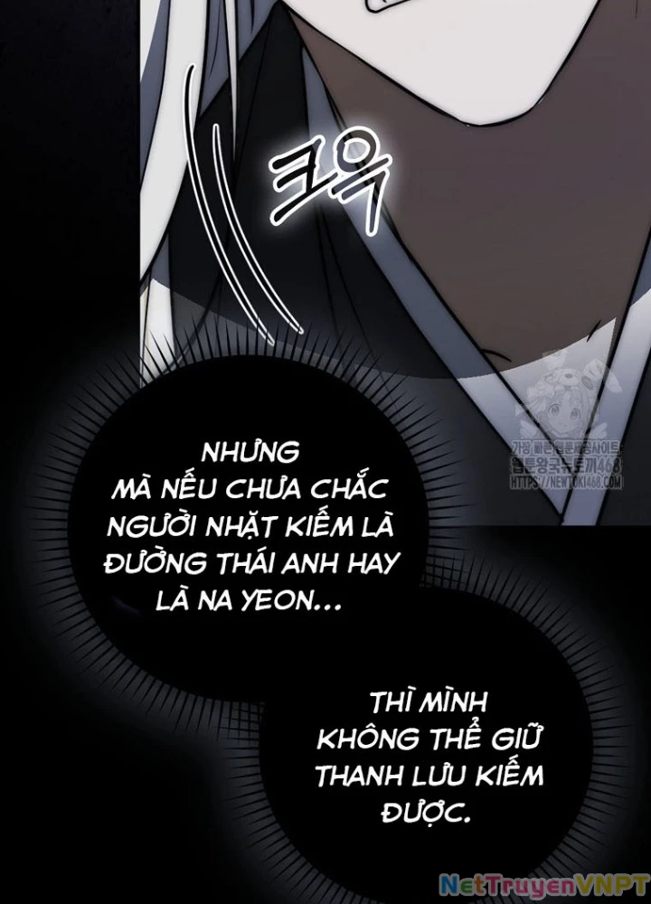Cuồng Long Kiếm Thần Chapter 46 - Trang 2
