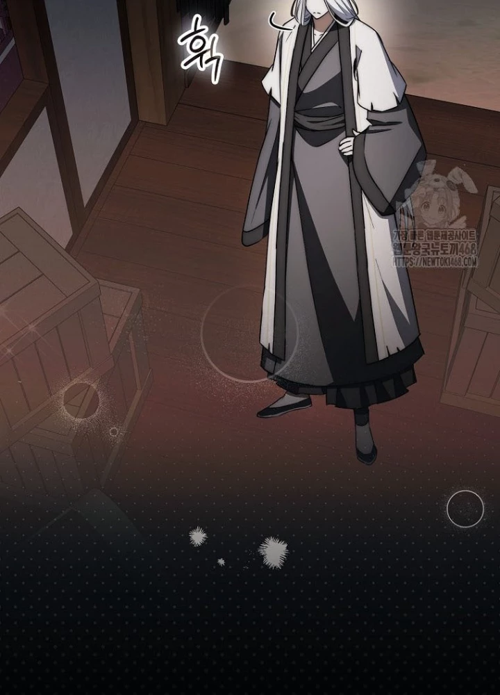 Cuồng Long Kiếm Thần Chapter 46 - Trang 2