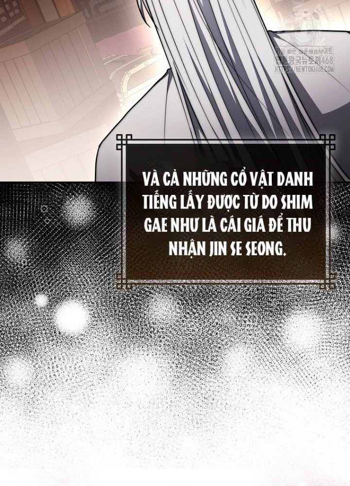 Cuồng Long Kiếm Thần Chapter 46 - Trang 2