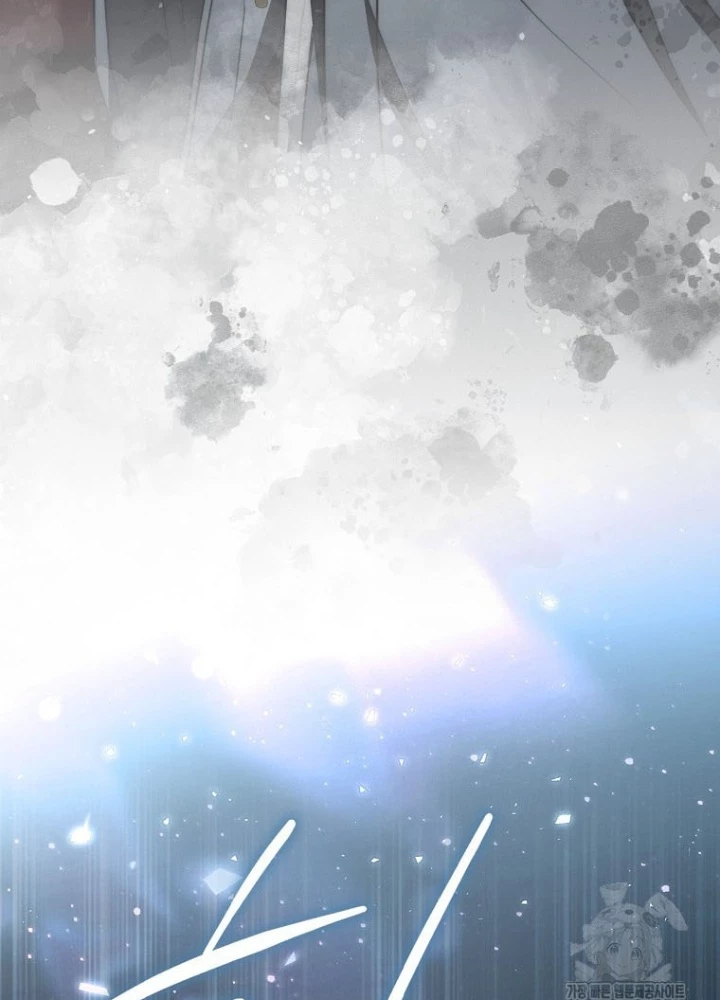 Cuồng Long Kiếm Thần Chapter 46 - Trang 2