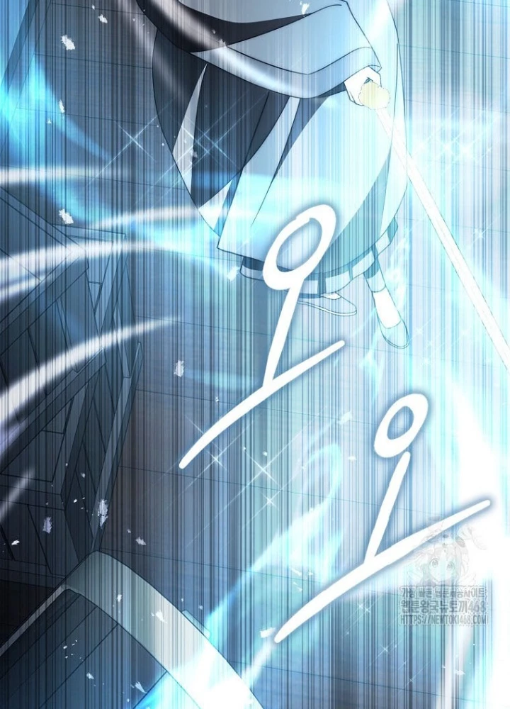 Cuồng Long Kiếm Thần Chapter 46 - Trang 2