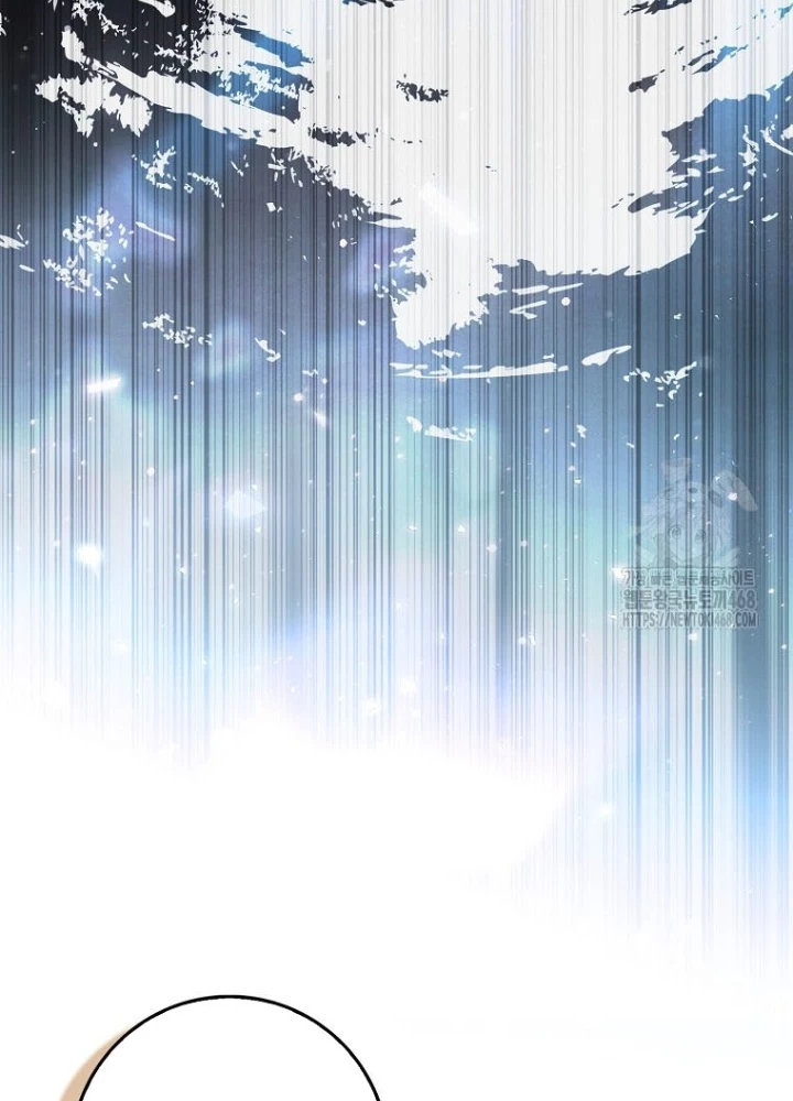 Cuồng Long Kiếm Thần Chapter 46 - Trang 2