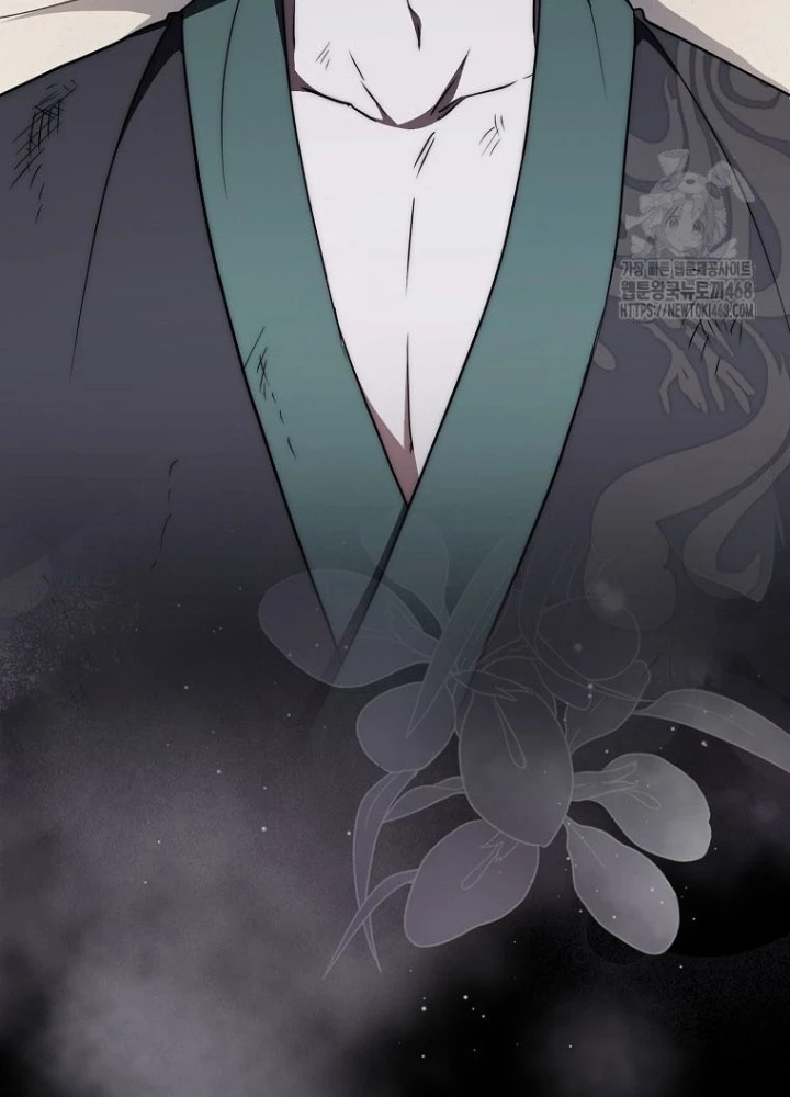 Cuồng Long Kiếm Thần Chapter 46 - Trang 2
