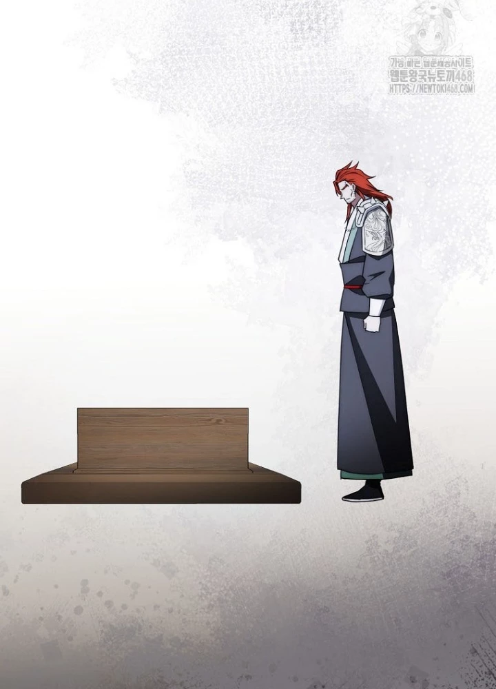 Cuồng Long Kiếm Thần Chapter 46 - Trang 2