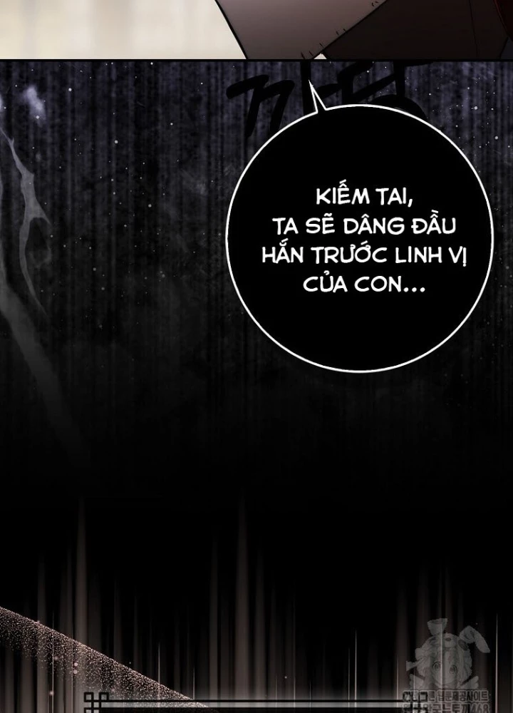 Cuồng Long Kiếm Thần Chapter 46 - Trang 2