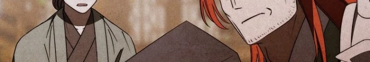 Cuồng Long Kiếm Thần Chapter 46 - Trang 2