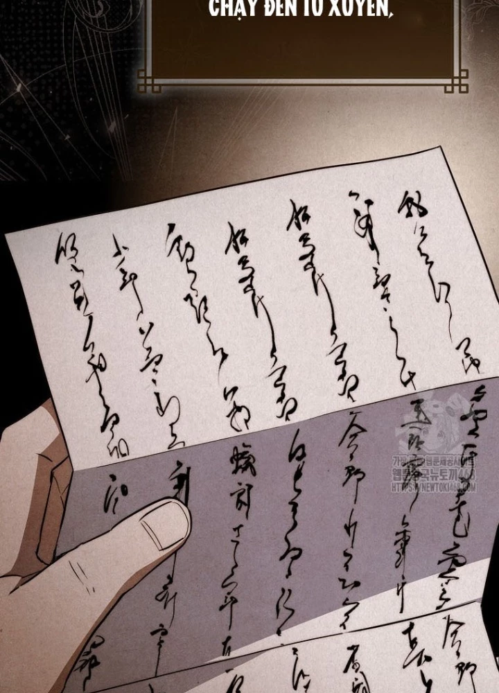 Cuồng Long Kiếm Thần Chapter 46 - Trang 2