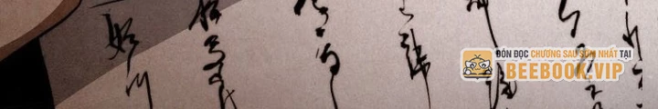 Cuồng Long Kiếm Thần Chapter 46 - Trang 2