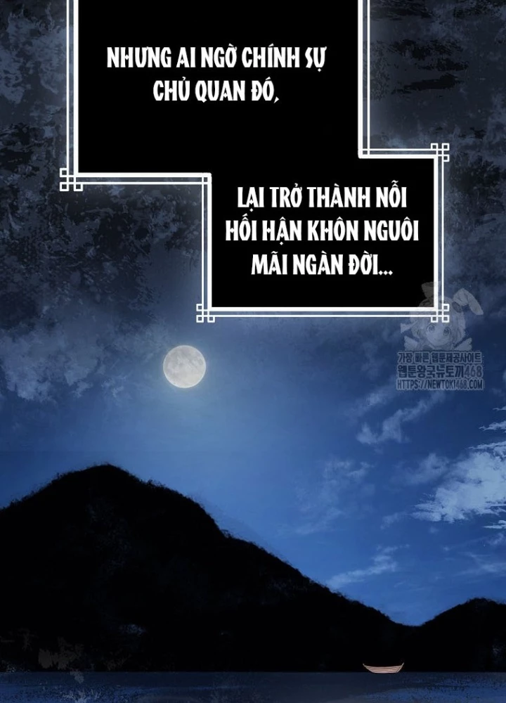 Cuồng Long Kiếm Thần Chapter 46 - Trang 2