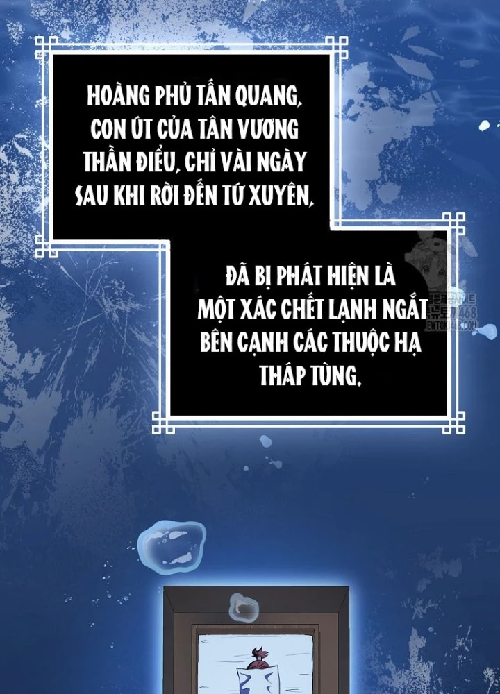 Cuồng Long Kiếm Thần Chapter 46 - Trang 2