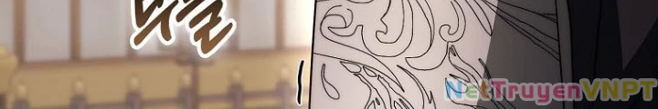Cuồng Long Kiếm Thần Chapter 46 - Trang 2