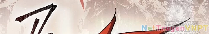 Cuồng Long Kiếm Thần Chapter 46 - Trang 2