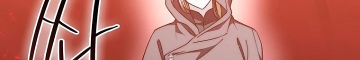 Cuồng Long Kiếm Thần Chapter 46 - Trang 2
