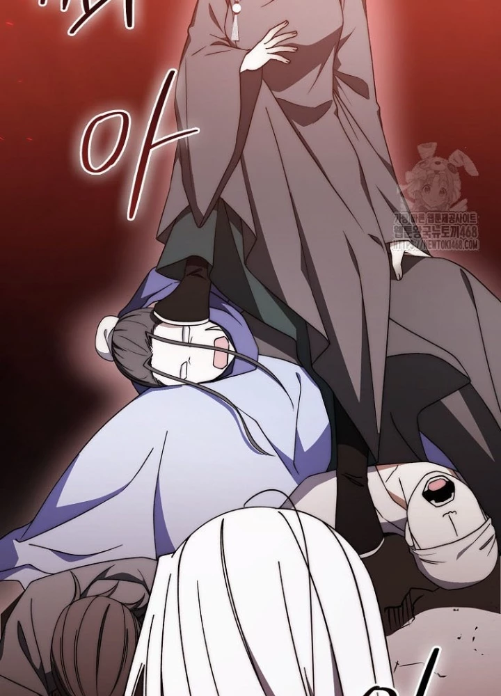 Cuồng Long Kiếm Thần Chapter 46 - Trang 2