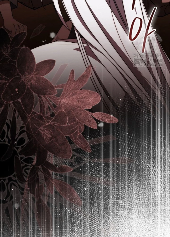 Cuồng Long Kiếm Thần Chapter 46 - Trang 2