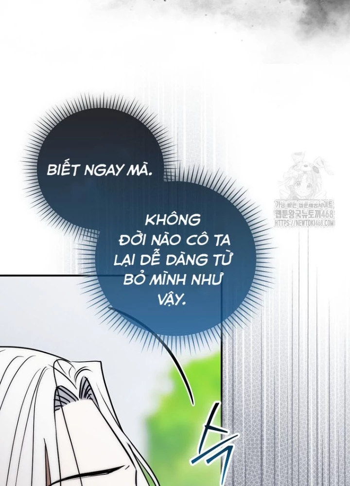 Cuồng Long Kiếm Thần Chapter 46 - Trang 2