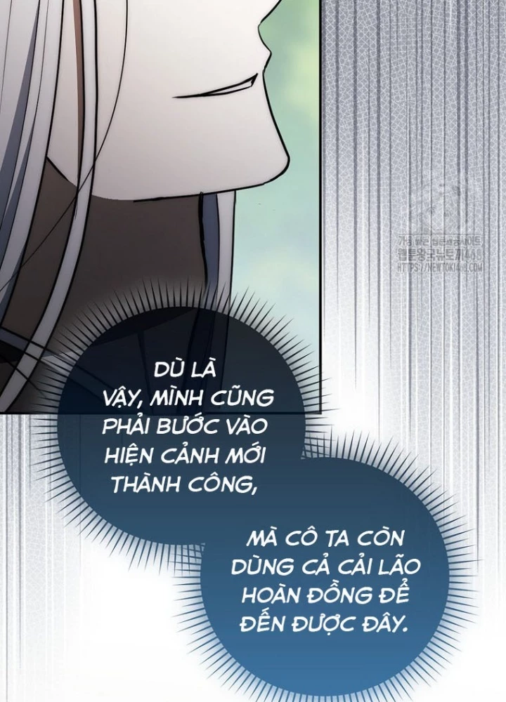 Cuồng Long Kiếm Thần Chapter 46 - Trang 2