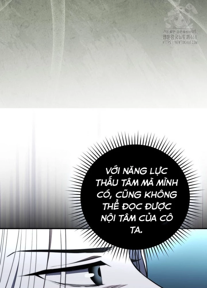 Cuồng Long Kiếm Thần Chapter 46 - Trang 2