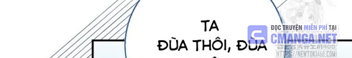Cuồng Long Kiếm Thần Chapter 46 - Trang 2