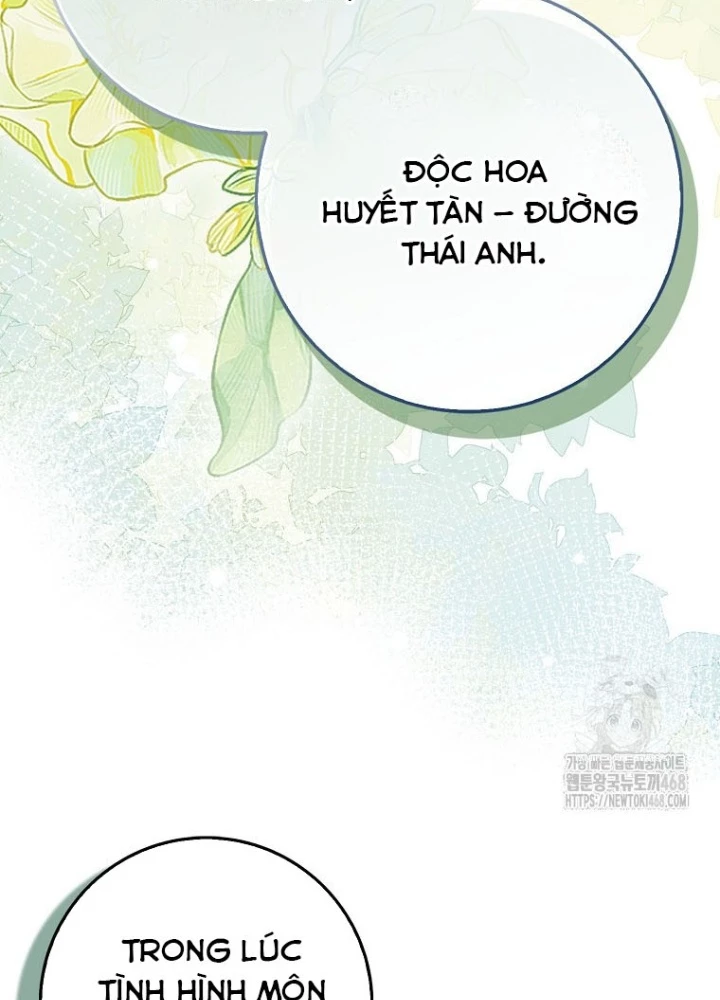 Cuồng Long Kiếm Thần Chapter 46 - Trang 2