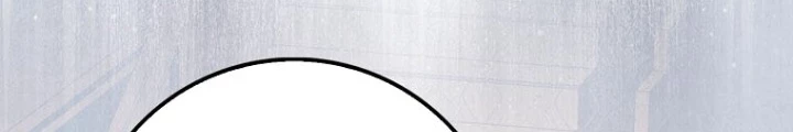 Cuồng Long Kiếm Thần Chapter 46 - Trang 2
