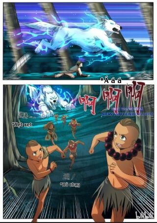 Sơn Hải Phong Yêu Lục Chapter 4 - Trang 2