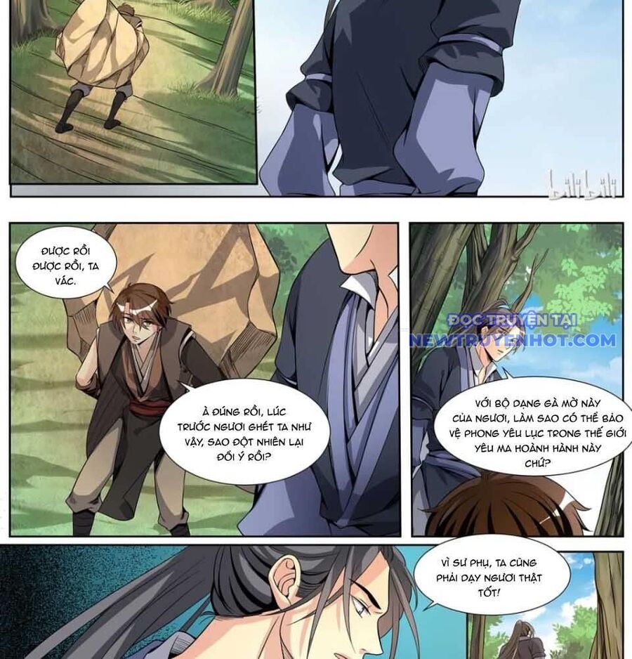 Sơn Hải Phong Yêu Lục Chapter 6 - Trang 2