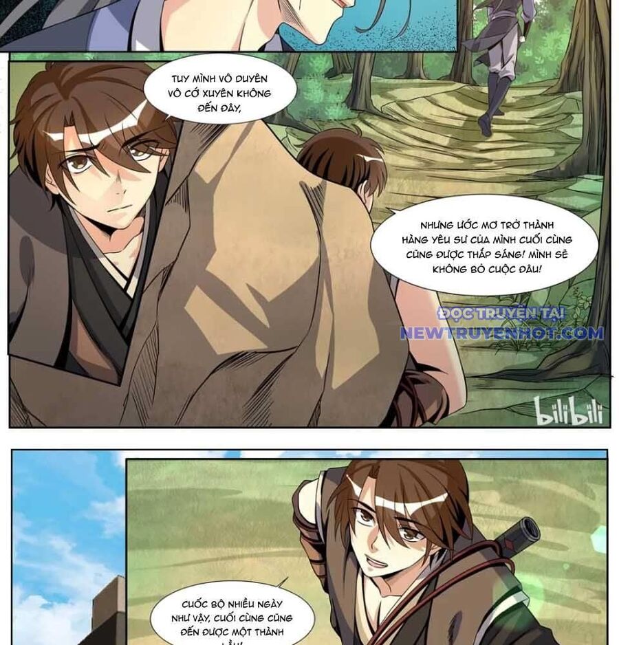 Sơn Hải Phong Yêu Lục Chapter 6 - Trang 2