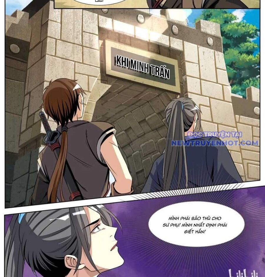 Sơn Hải Phong Yêu Lục Chapter 6 - Trang 2