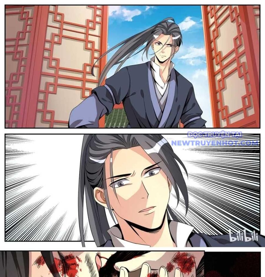 Sơn Hải Phong Yêu Lục Chapter 6 - Trang 2