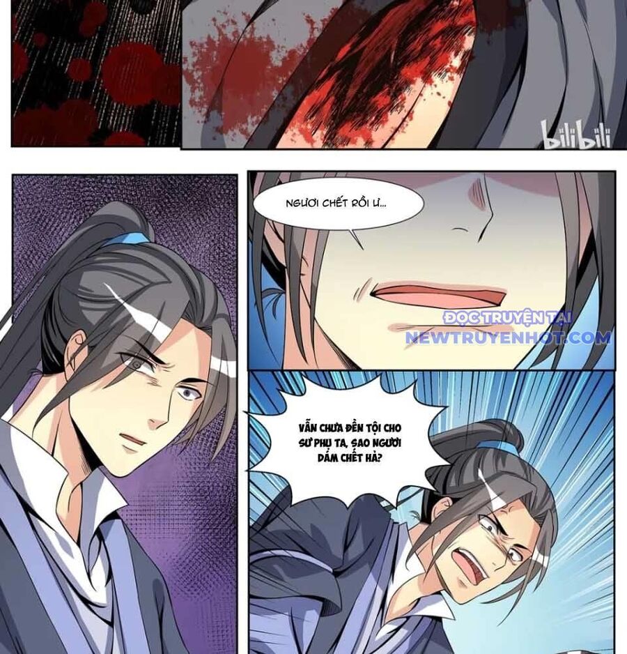 Sơn Hải Phong Yêu Lục Chapter 6 - Trang 2