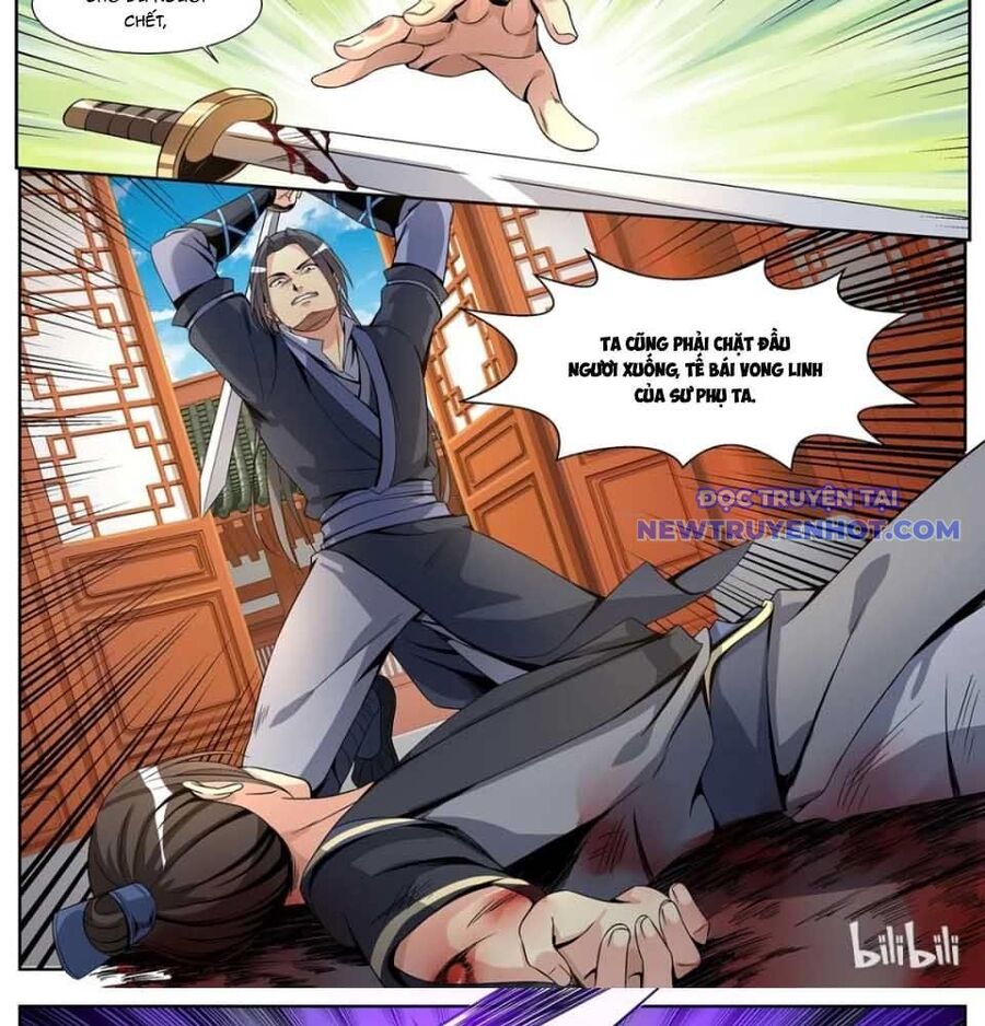 Sơn Hải Phong Yêu Lục Chapter 6 - Trang 2