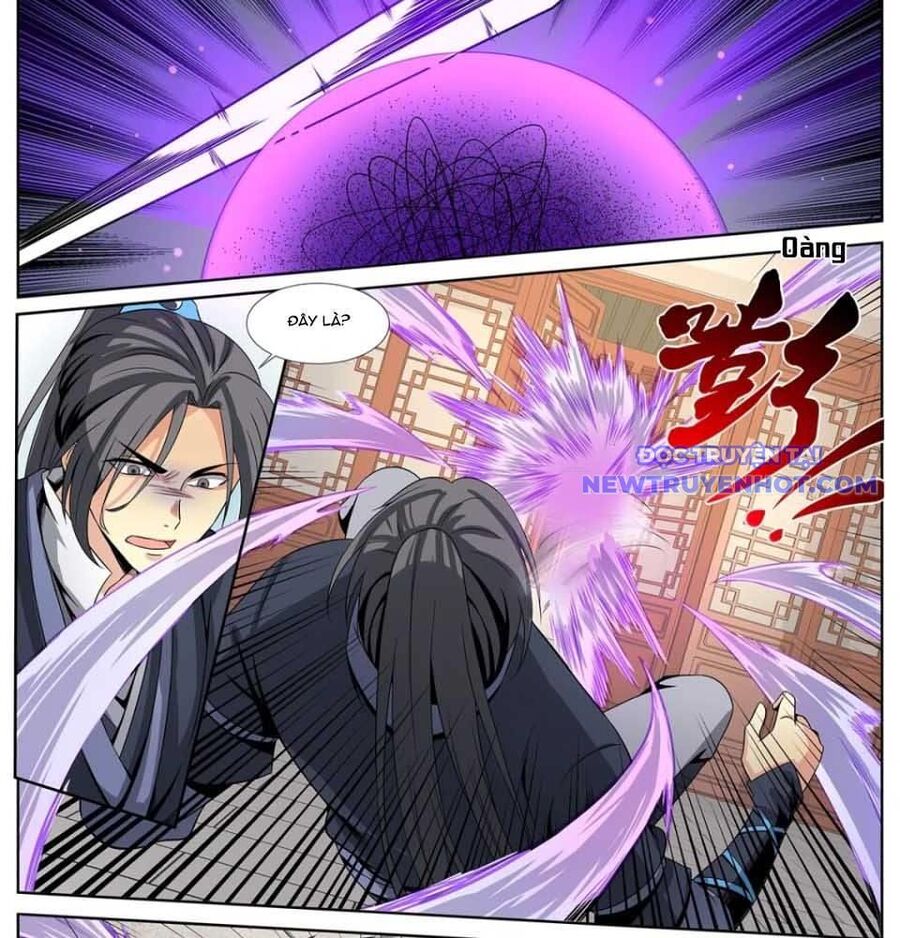 Sơn Hải Phong Yêu Lục Chapter 6 - Trang 2