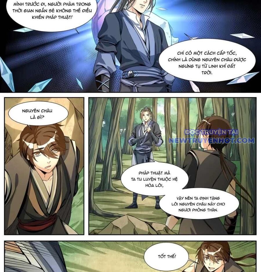 Sơn Hải Phong Yêu Lục Chapter 6 - Trang 2