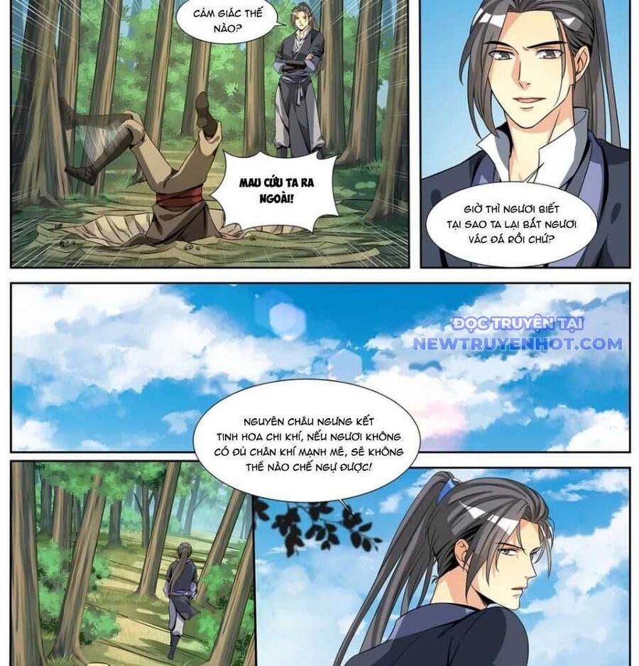 Sơn Hải Phong Yêu Lục Chapter 6 - Trang 2