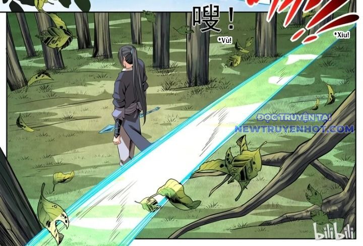 Sơn Hải Phong Yêu Lục Chapter 8 - Trang 2