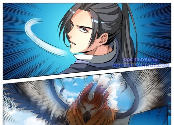 Sơn Hải Phong Yêu Lục Chapter 8 - Trang 2