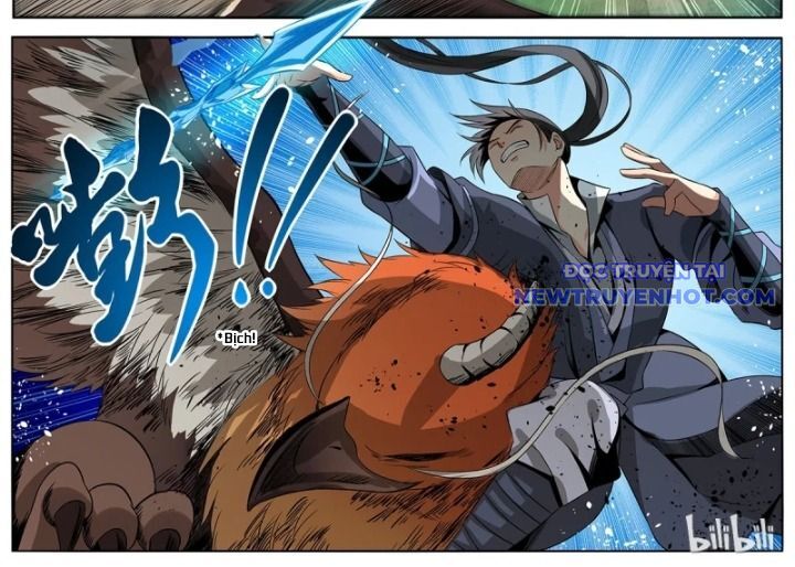 Sơn Hải Phong Yêu Lục Chapter 8 - Trang 2