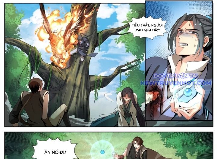 Sơn Hải Phong Yêu Lục Chapter 8 - Trang 2