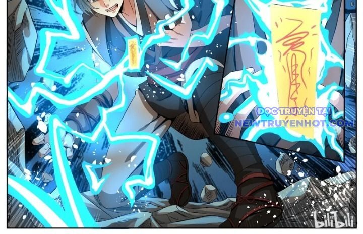 Sơn Hải Phong Yêu Lục Chapter 8 - Trang 2