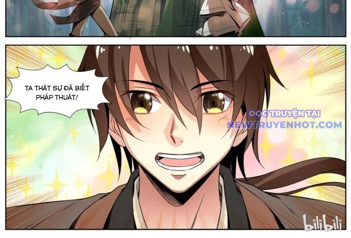 Sơn Hải Phong Yêu Lục Chapter 8 - Trang 2