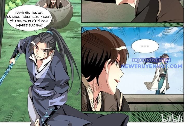 Sơn Hải Phong Yêu Lục Chapter 8 - Trang 2