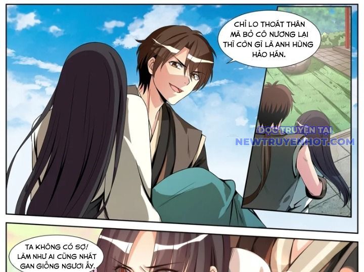 Sơn Hải Phong Yêu Lục Chapter 8 - Trang 2