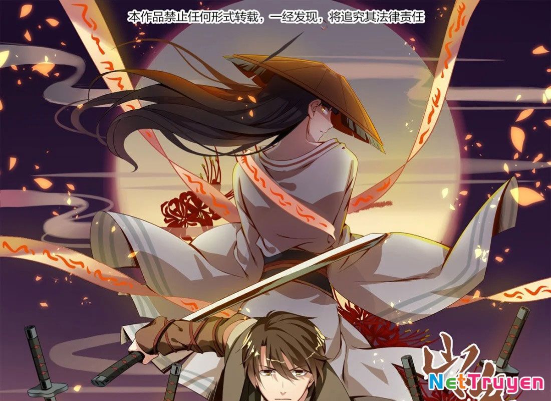 Sơn Hải Phong Yêu Lục Chapter 10 - Trang 2