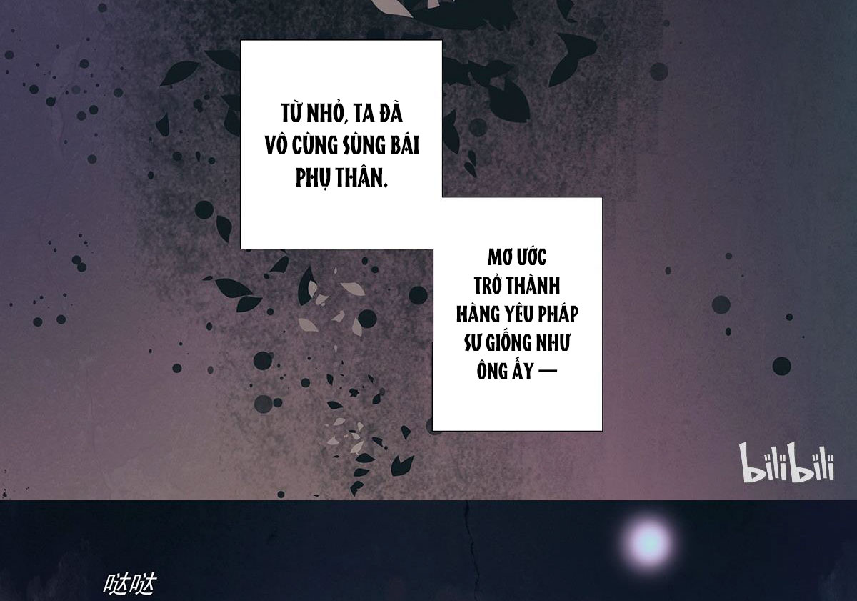 Sơn Hải Phong Yêu Lục Chapter 13 - Trang 2