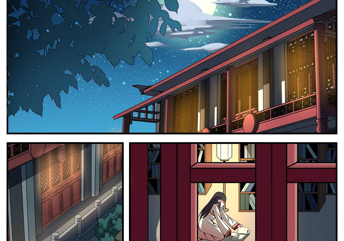 Sơn Hải Phong Yêu Lục Chapter 13 - Trang 2